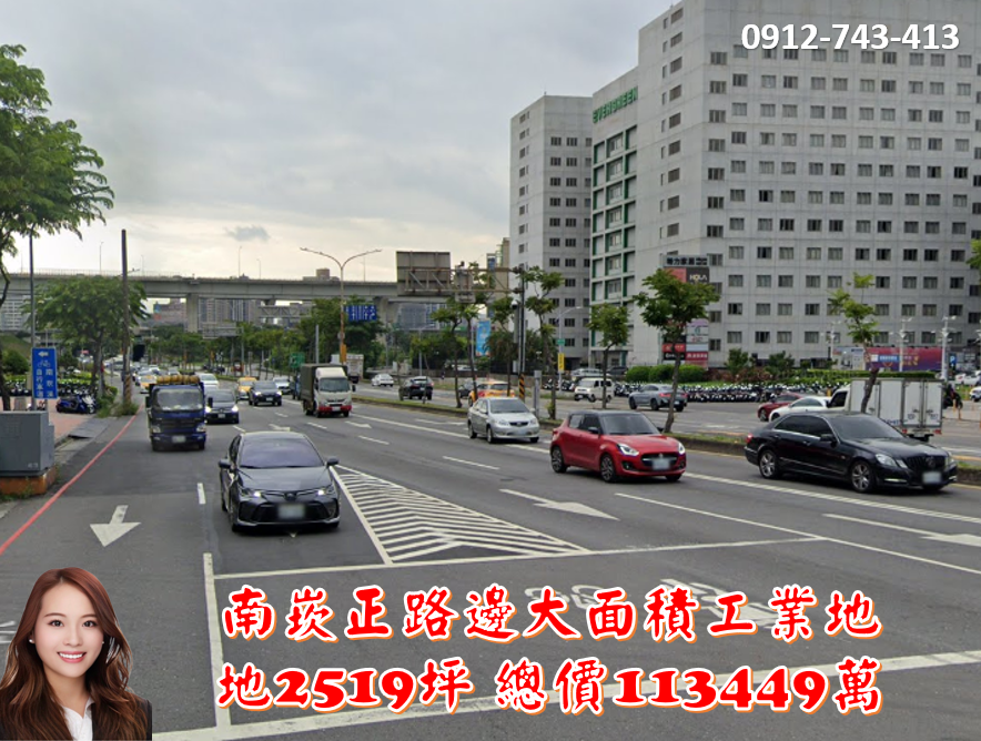 南崁30米路工業地