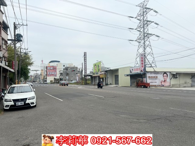 歸仁刣豬厝一般農地