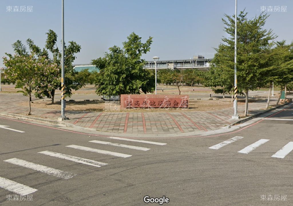 田中高鐵136產專建地