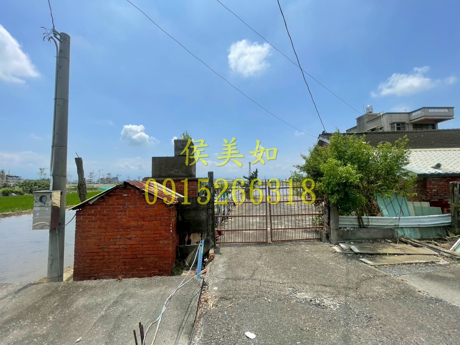 興中國小旁建地(視同農地)-台慶侯美如