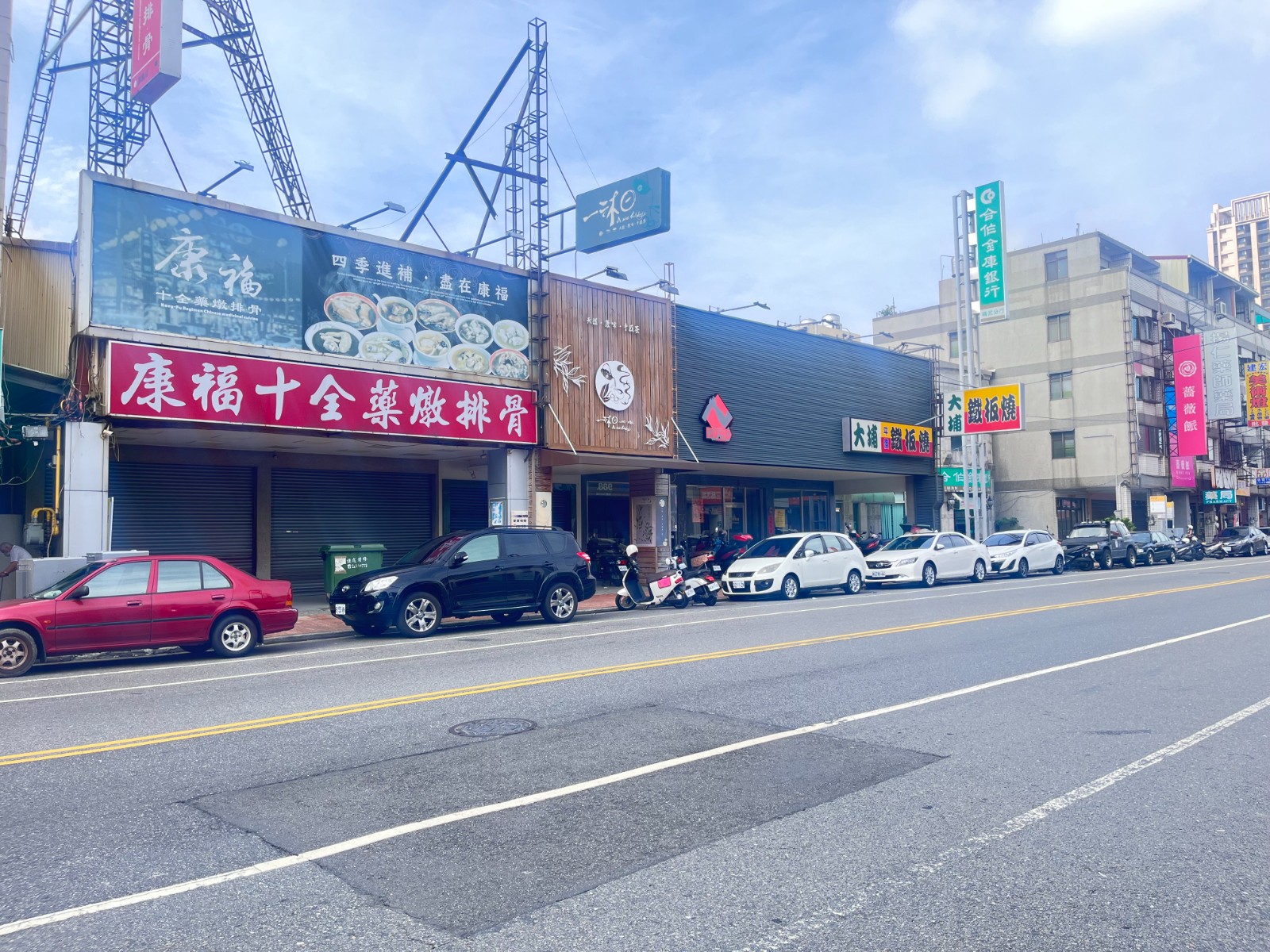 東區20米路住三/住一建地