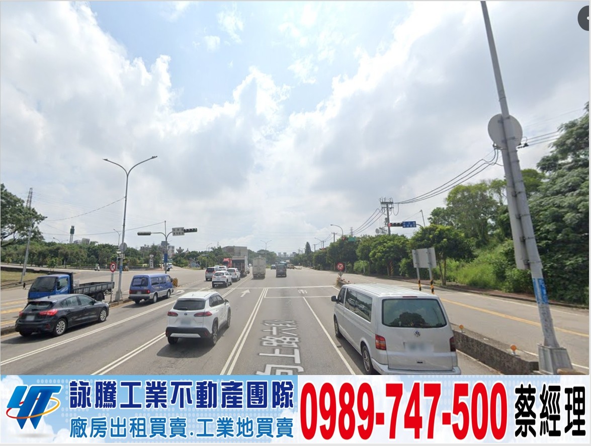 台中工業區全新鋼構房/工業地廠房買賣租賃