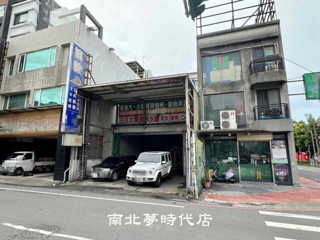 竹北市~福興街-專-大坪數金店地-洽 蔡銘勳 0916275145