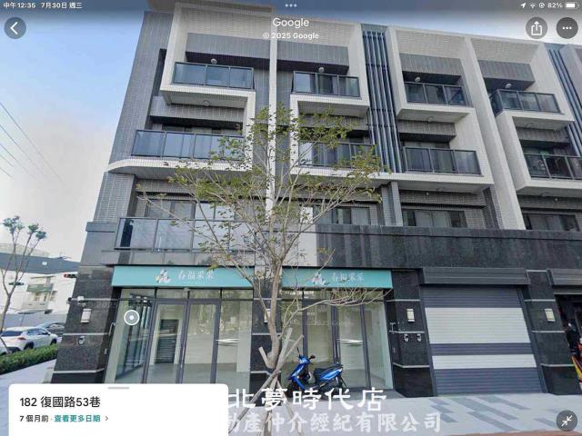 永康區~復國路-專★全新角窗透天金店(春福采采1)-洽0916-275-145 蔡銘勳