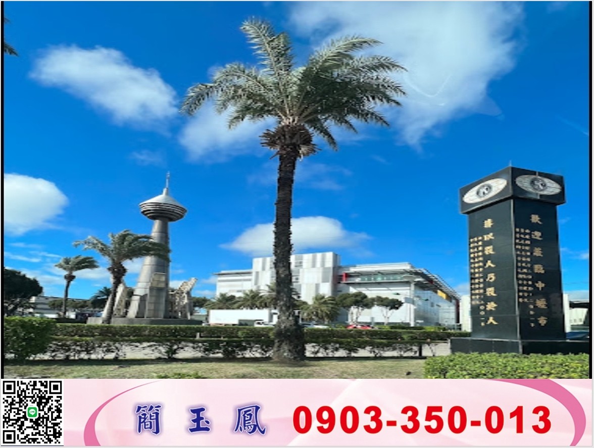 中壢工業區全新RC企業總部/工業地廠房買賣租賃