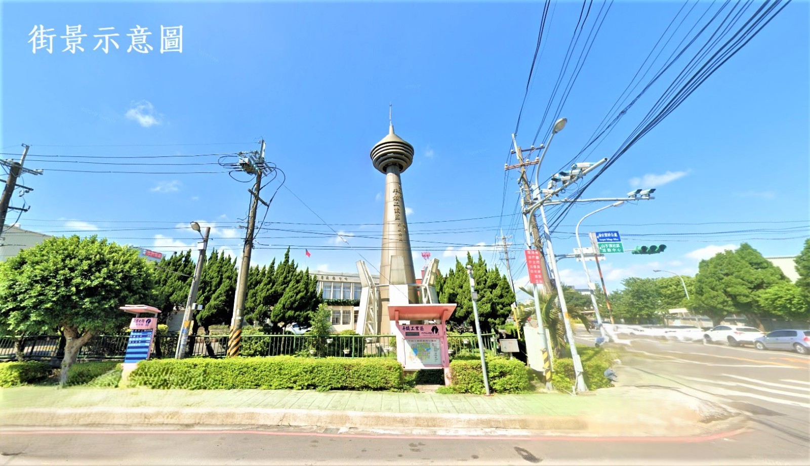 平鎮工業區/雙面路/廠房(可廠登) &bull;     桃園廠房買賣/工業地/建地/徵收農地/廠房出租