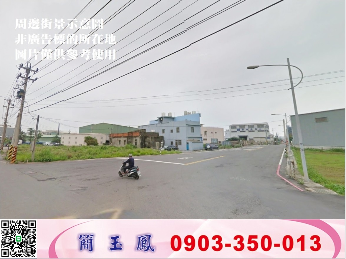 海湖大腹地挑高天車廠房/工業地廠房買賣租賃