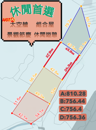 🎡【CHILL】義農-你的都會心境調色盤🎨🎨🎨