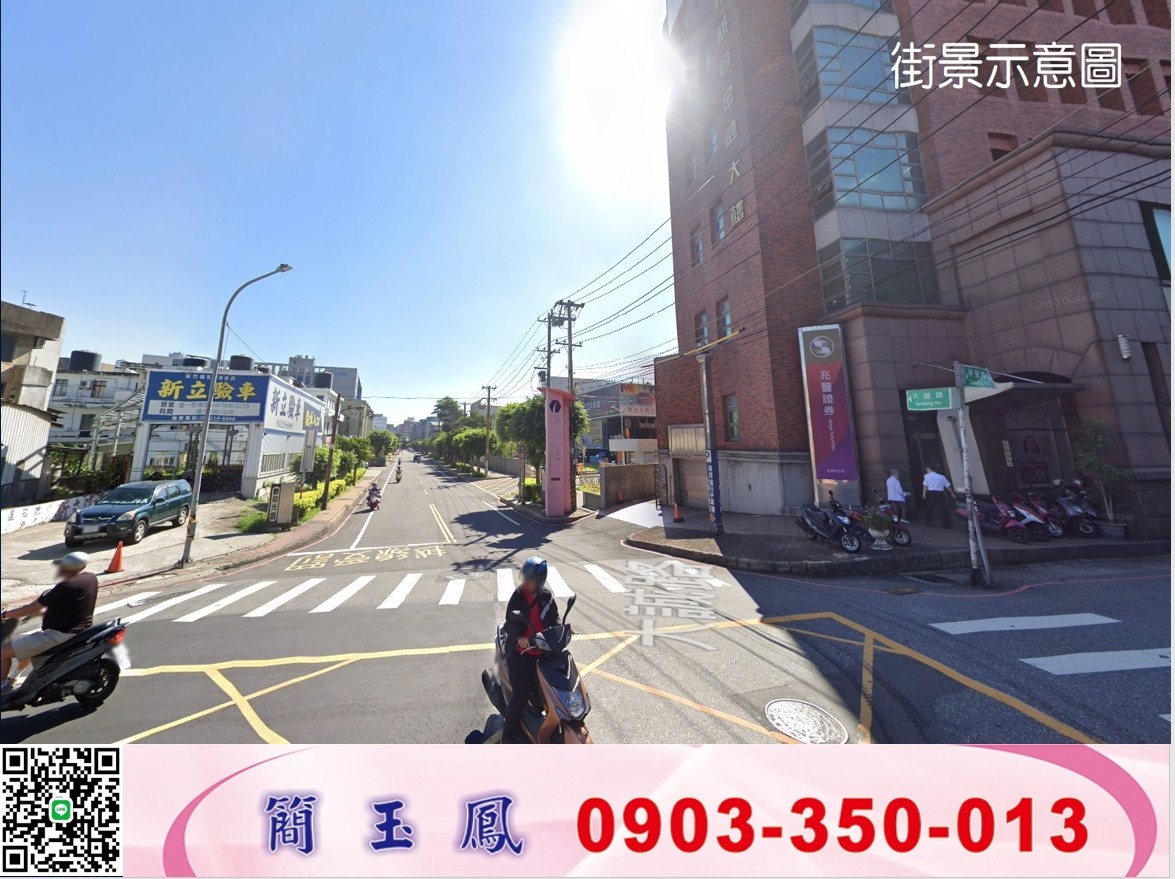 龜山工業區旁大地坪RC廠房/工業地廠房買賣租賃