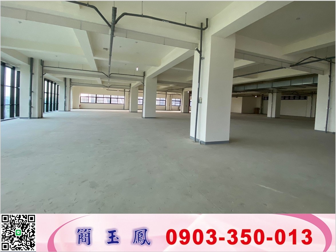 竹北生醫園區廠辦/工業地廠房買賣租賃