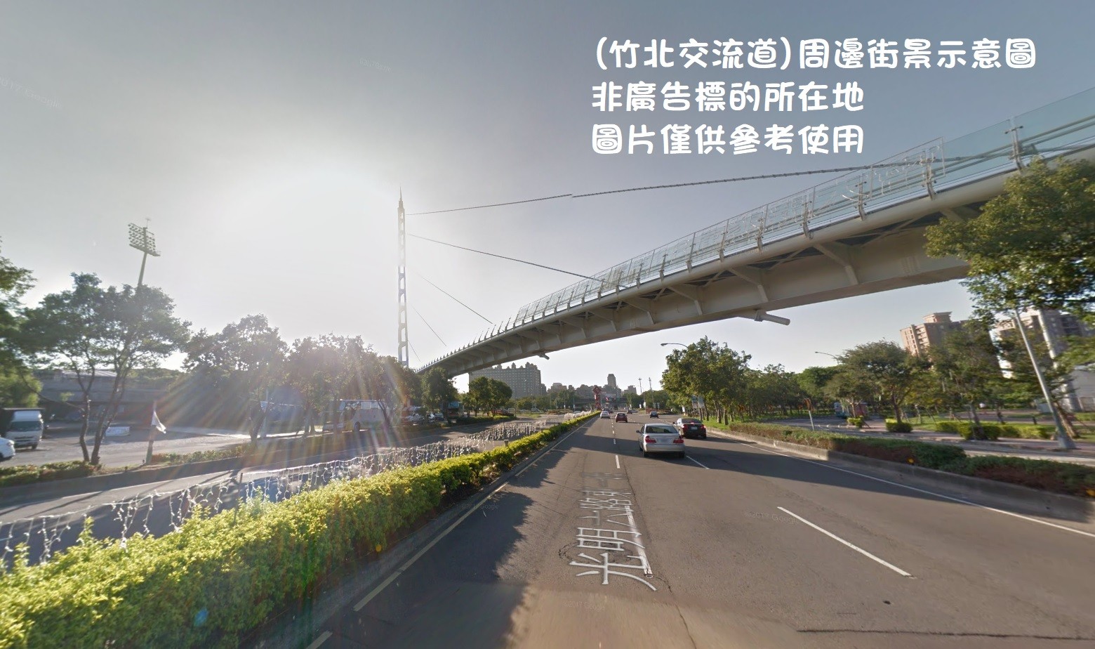 竹北/三面臨路/方正乙工 &bull;    新竹工業地、廠房、建地、農地|出租買賣