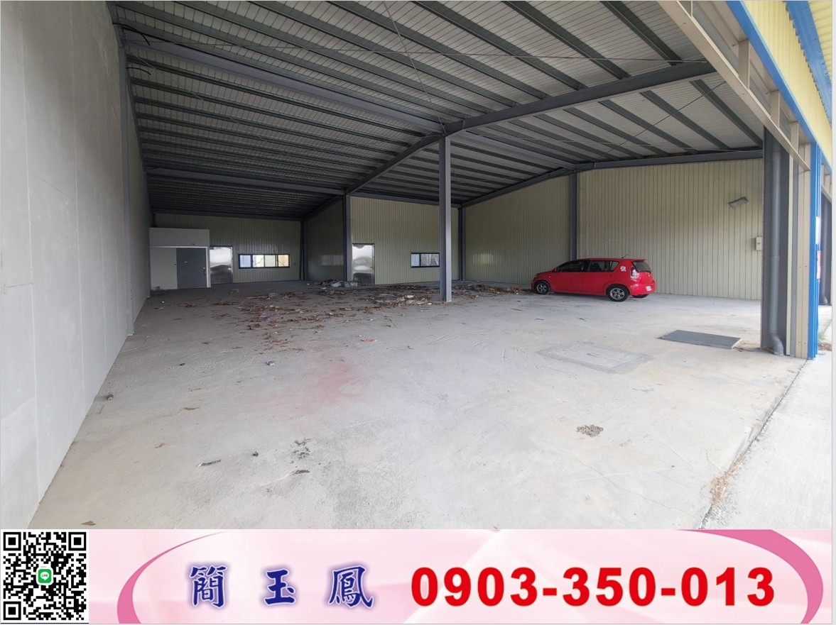 苑裡大面寬店面廠房(可分租)/工業地廠房買賣租賃
