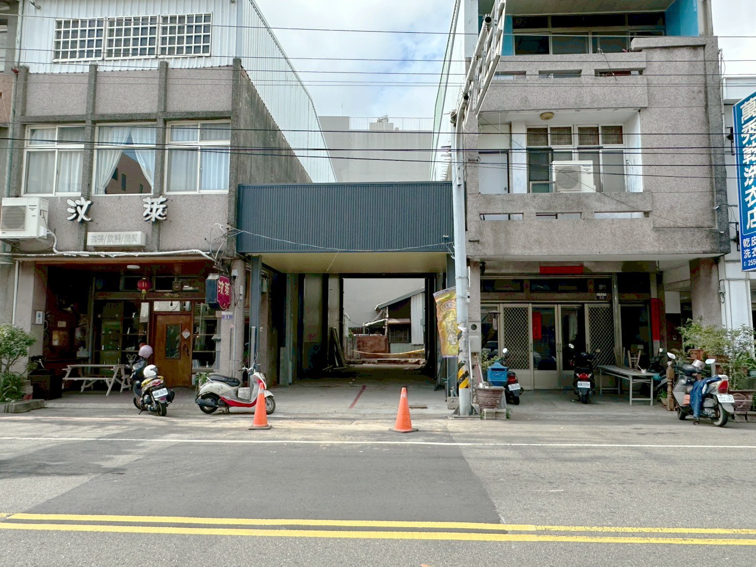 臻鑽全新美金店