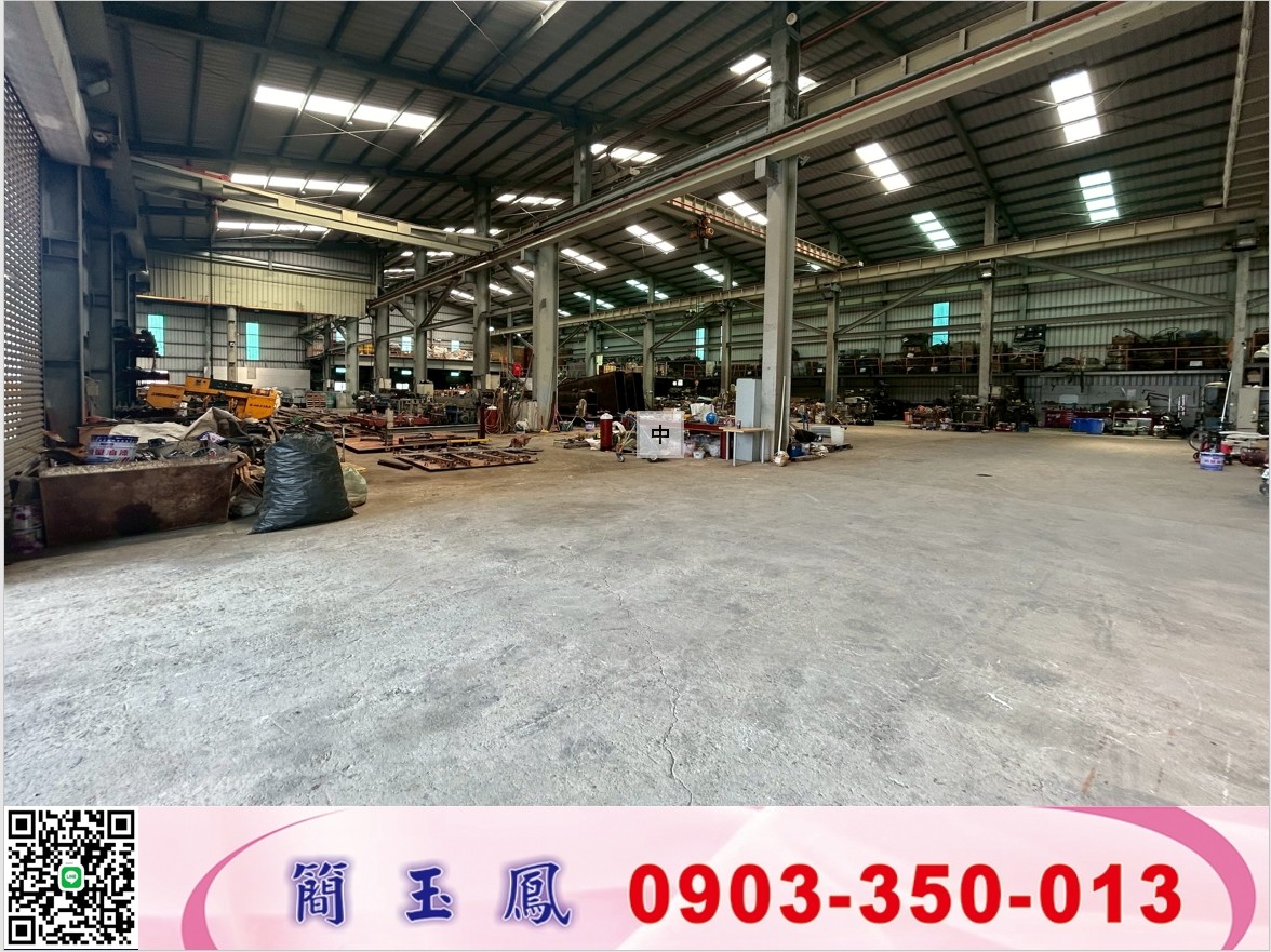 八德重劃區旁鋼構廠房/工業地廠房買賣租賃