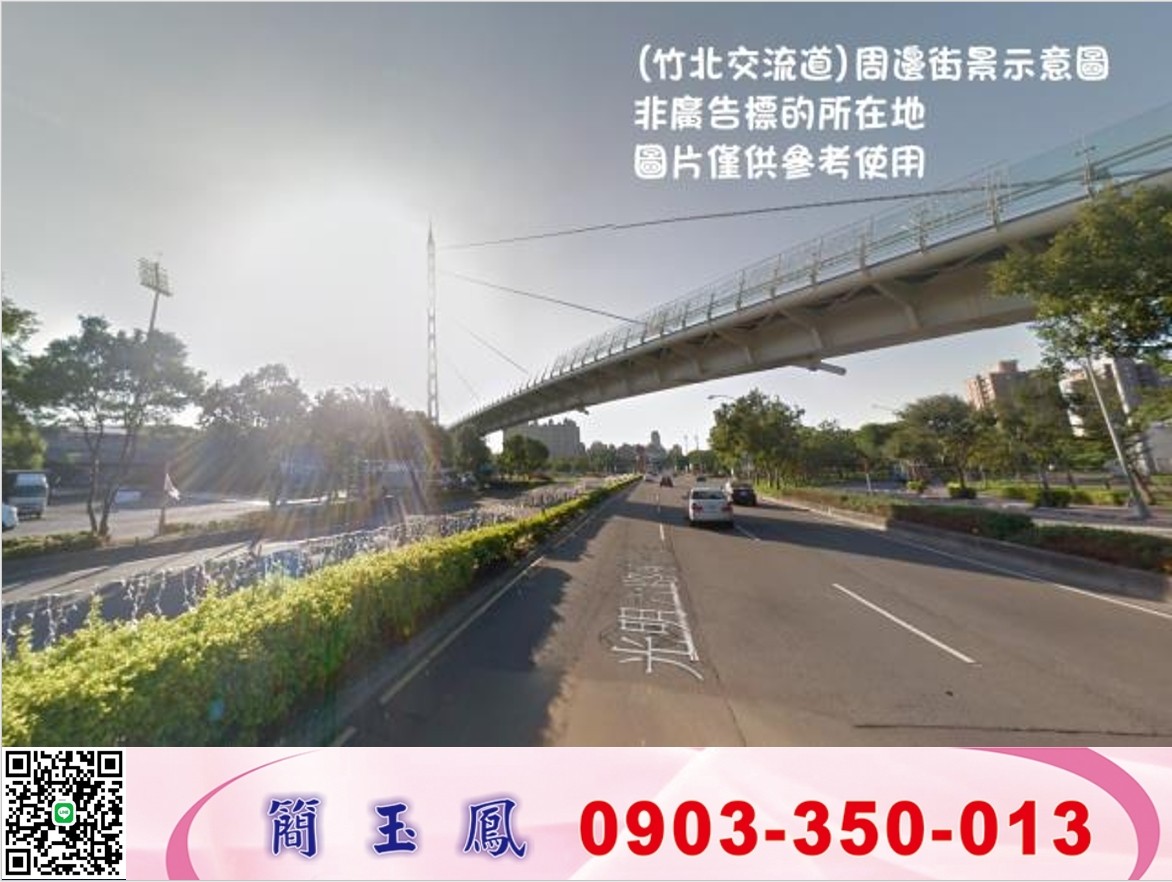 大坪數RC+鋼構廠(有碼頭)可依法廠登/工業地廠房買賣租賃