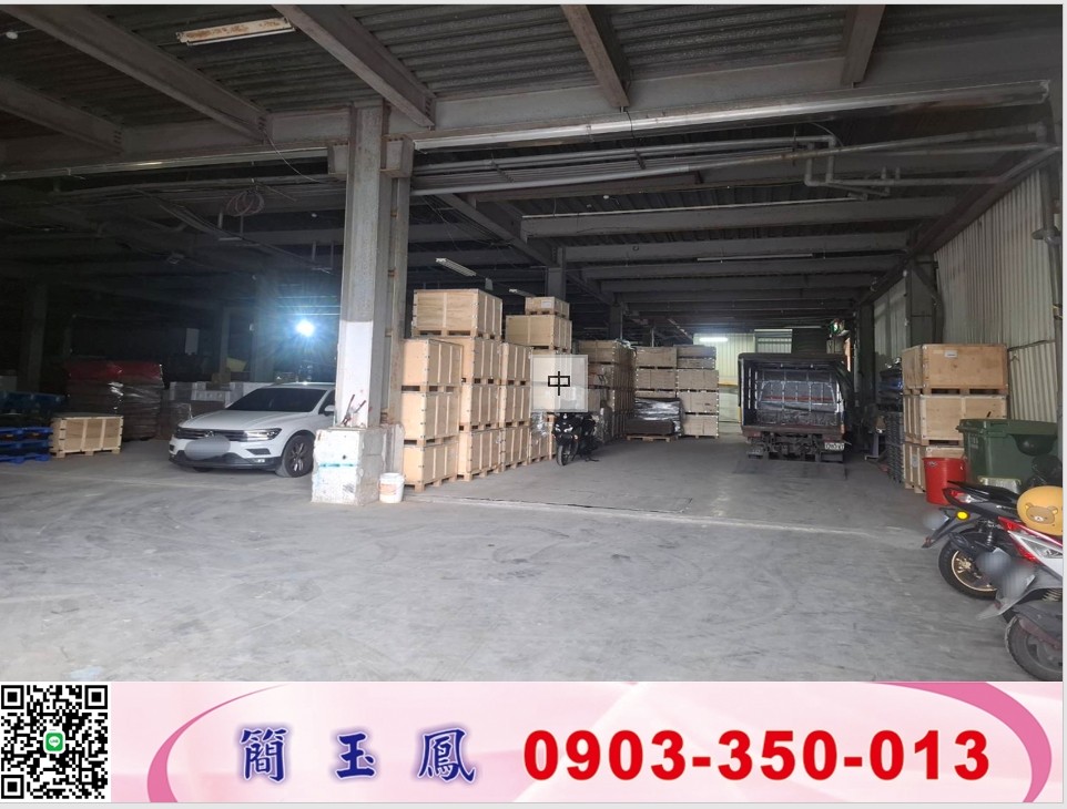 中壢工業區合法廠房可分租/工業地廠房買賣租賃