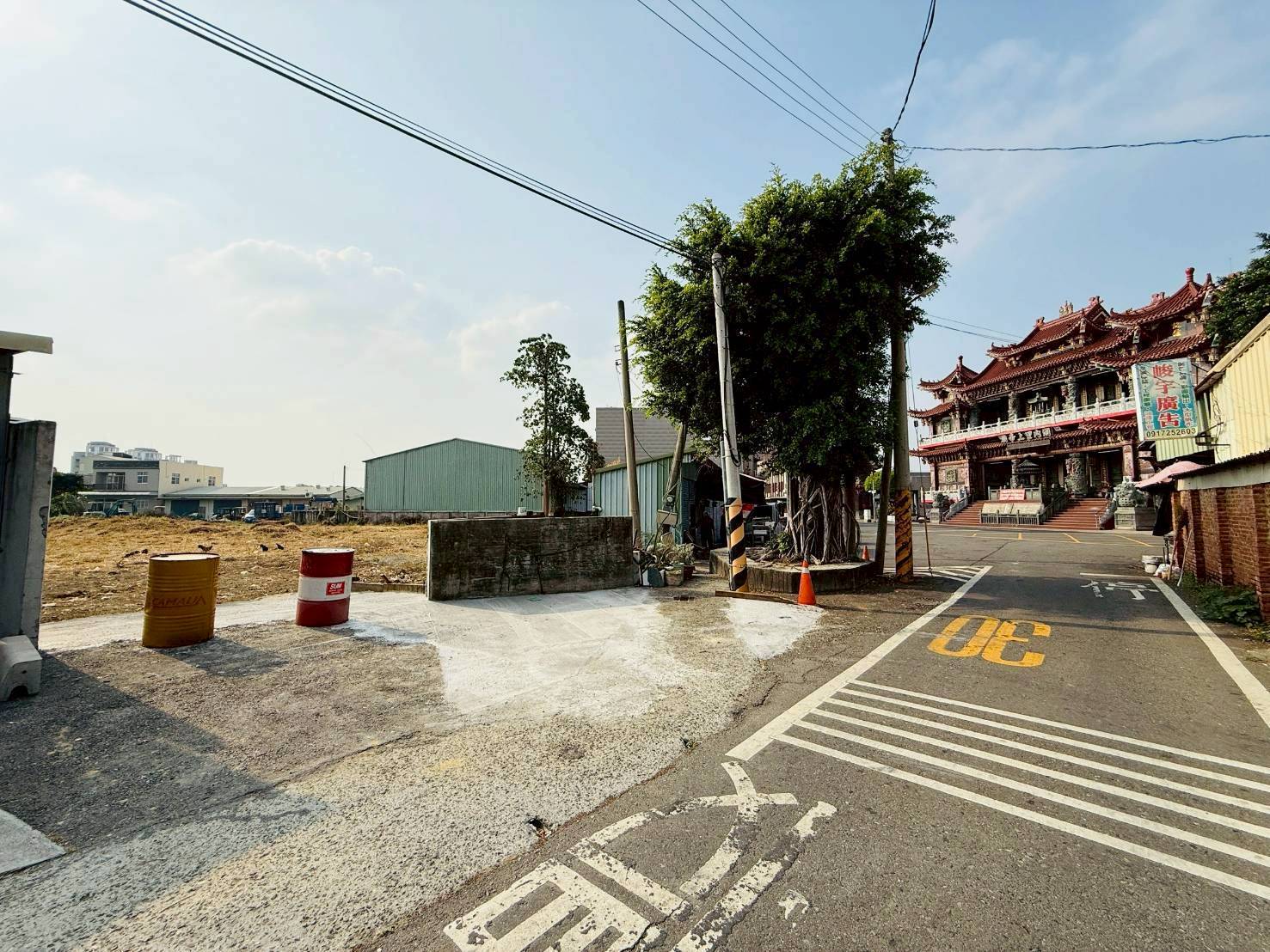 嘉義市民生南路乙種工業地