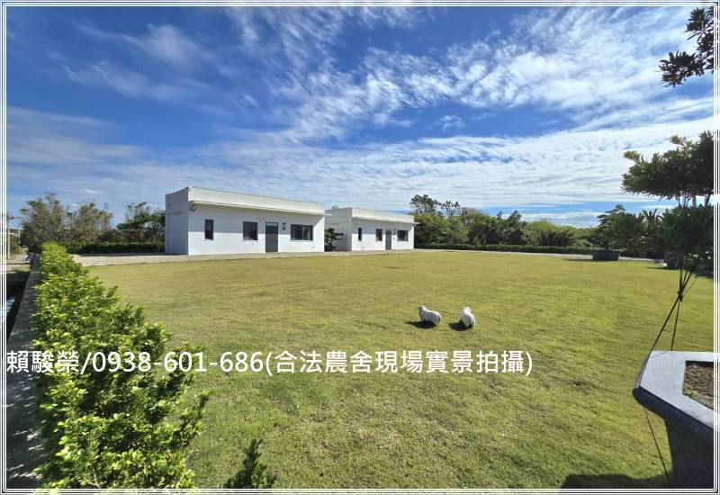 觀音66【正文化路旁】15米路全新合法農舍(2)