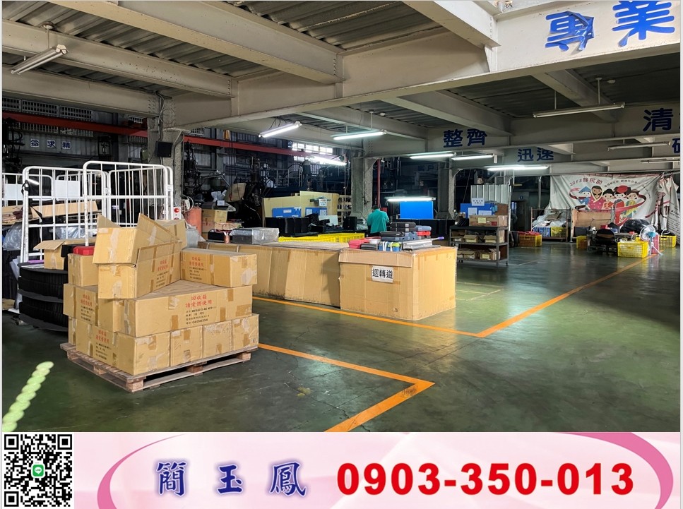 大雅交流道20米路挑高大電獨立鋼構廠房/工業地廠房買賣租賃