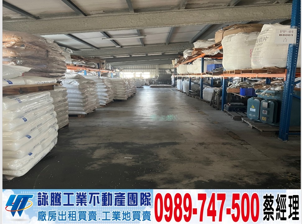 大雅交流道20米路挑高大電獨立鋼構廠房/工業地廠房買賣租賃