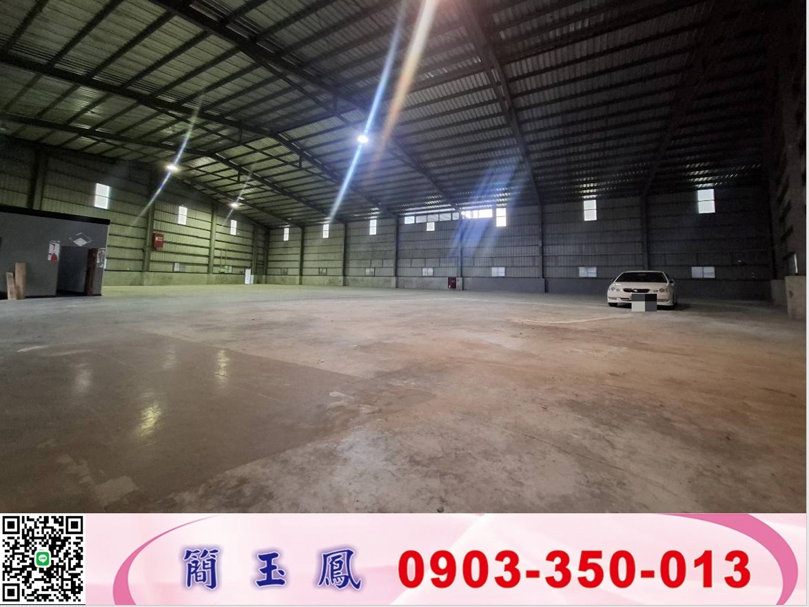龜山稀有單層挑高廠房/工業地廠房買賣租賃