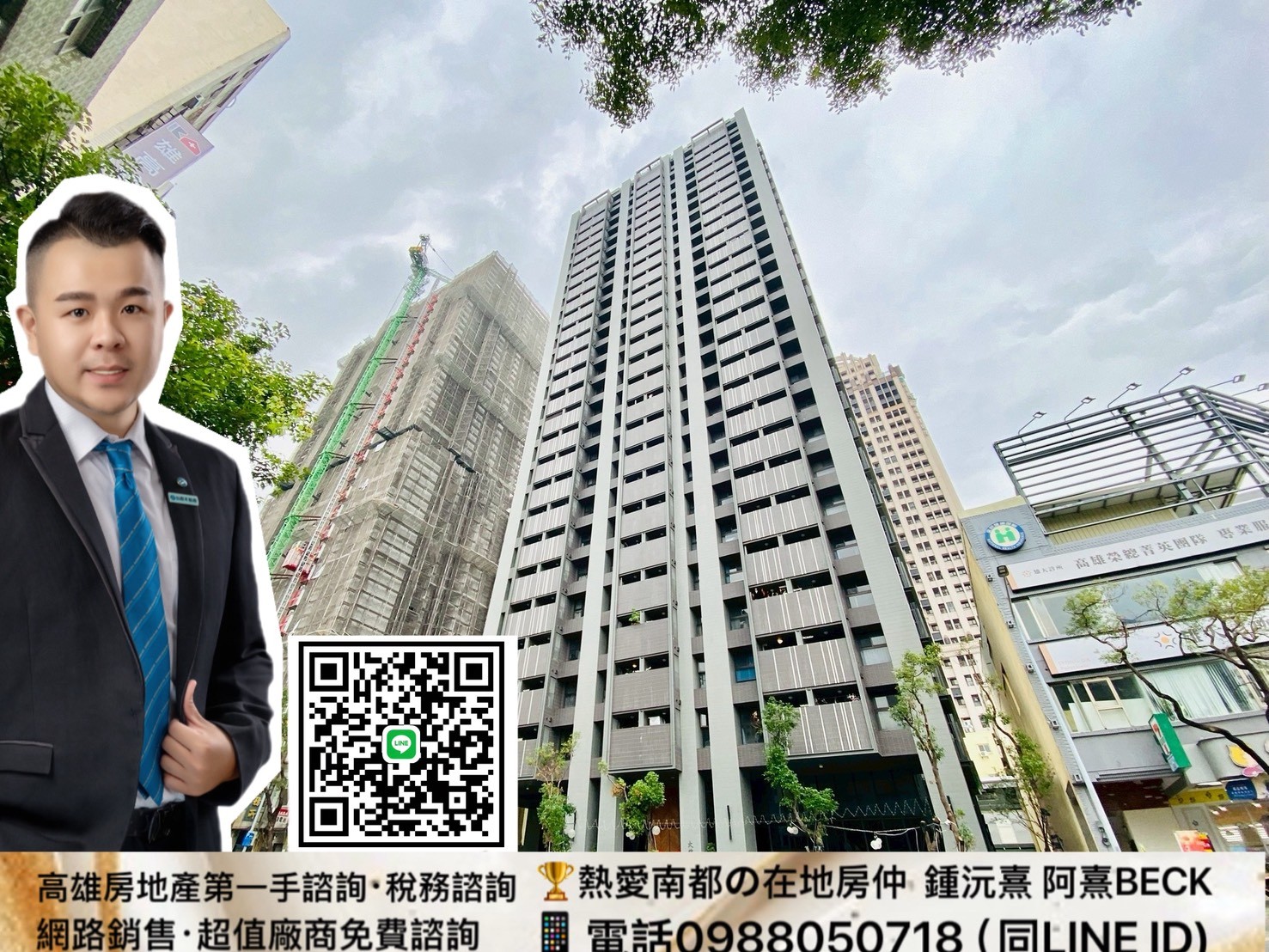 ?文化中心捷運｜大兩房＋平車｜邊間雙面採光?