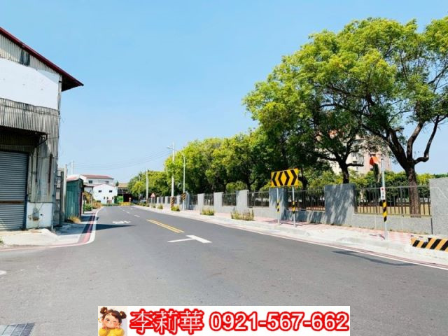 永康南大附中703坪建地