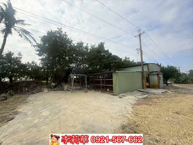 路竹社區型三分農地