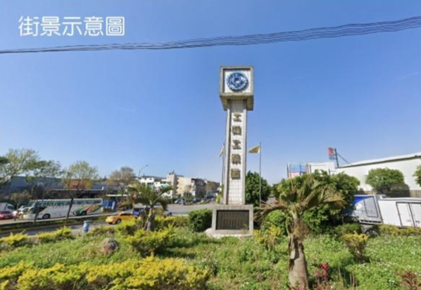 林口交流道頂級碼頭挑高廠房