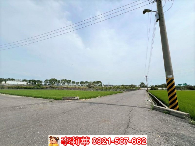 新營後鎮都計內農地