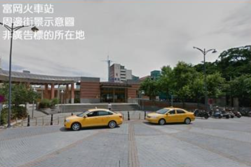 富岡大腹地挑高廠房出租