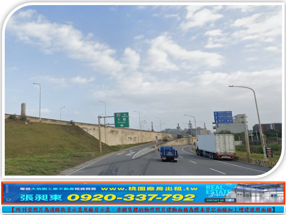 正觀音工業區雙面臨路千坪工業地