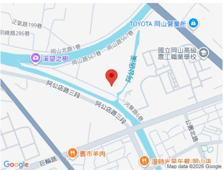 岡山⭐站前商圈⭐商業區✔️增值無限建地1✔️岡山捷運RK1