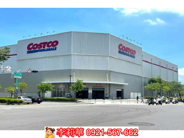 好事多52坪面寬7.5米方正建地