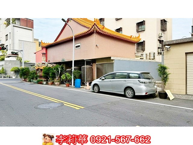 鄭子寮重劃區方正建地