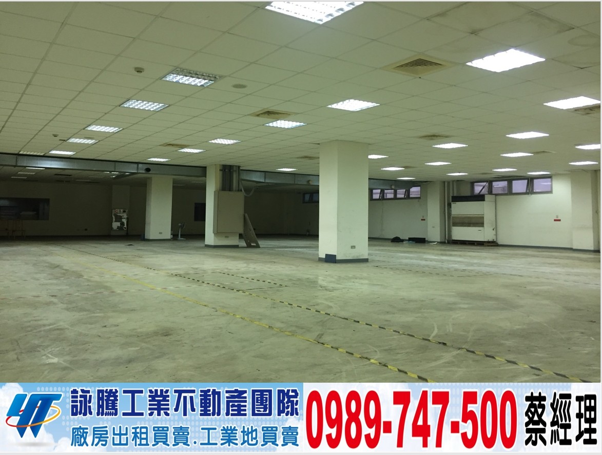 平鎮氣派高獨棟科技廠房/工業地廠房買賣租賃