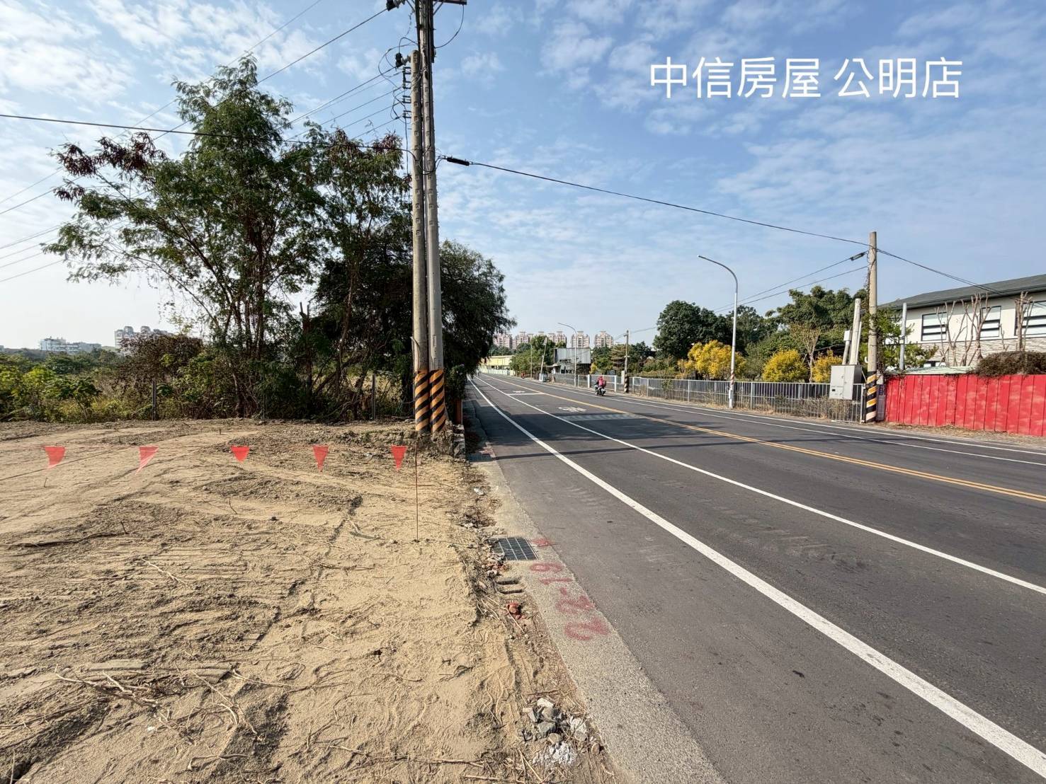 嘉義市台林街正路農地釋出