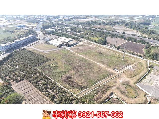 新化萬坪一般農地+丁種用地(可分割)