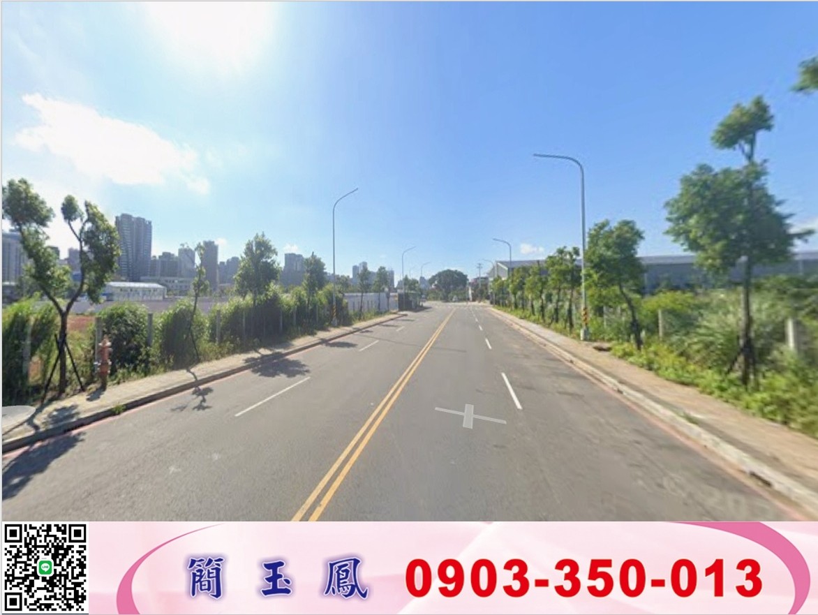 林口工一小坪數工業地/工業地廠房買賣租賃