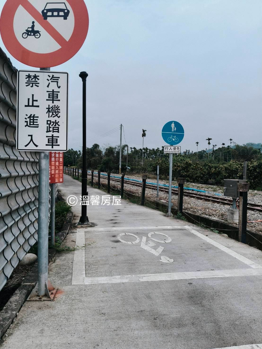 竹崎溪心段開心農場｜低總價入手｜高報酬率