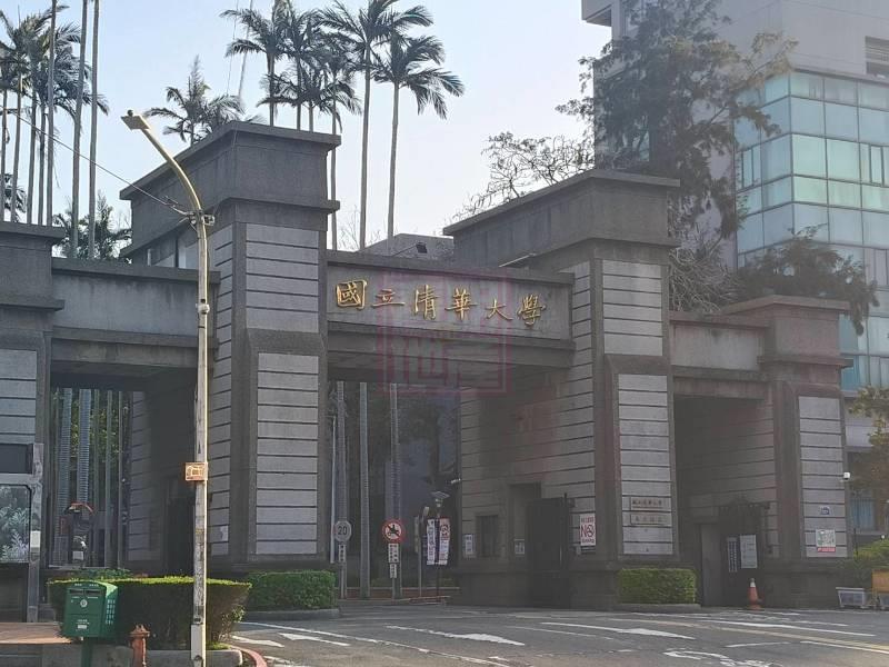 新竹市西大路商圈金店面 春明地產