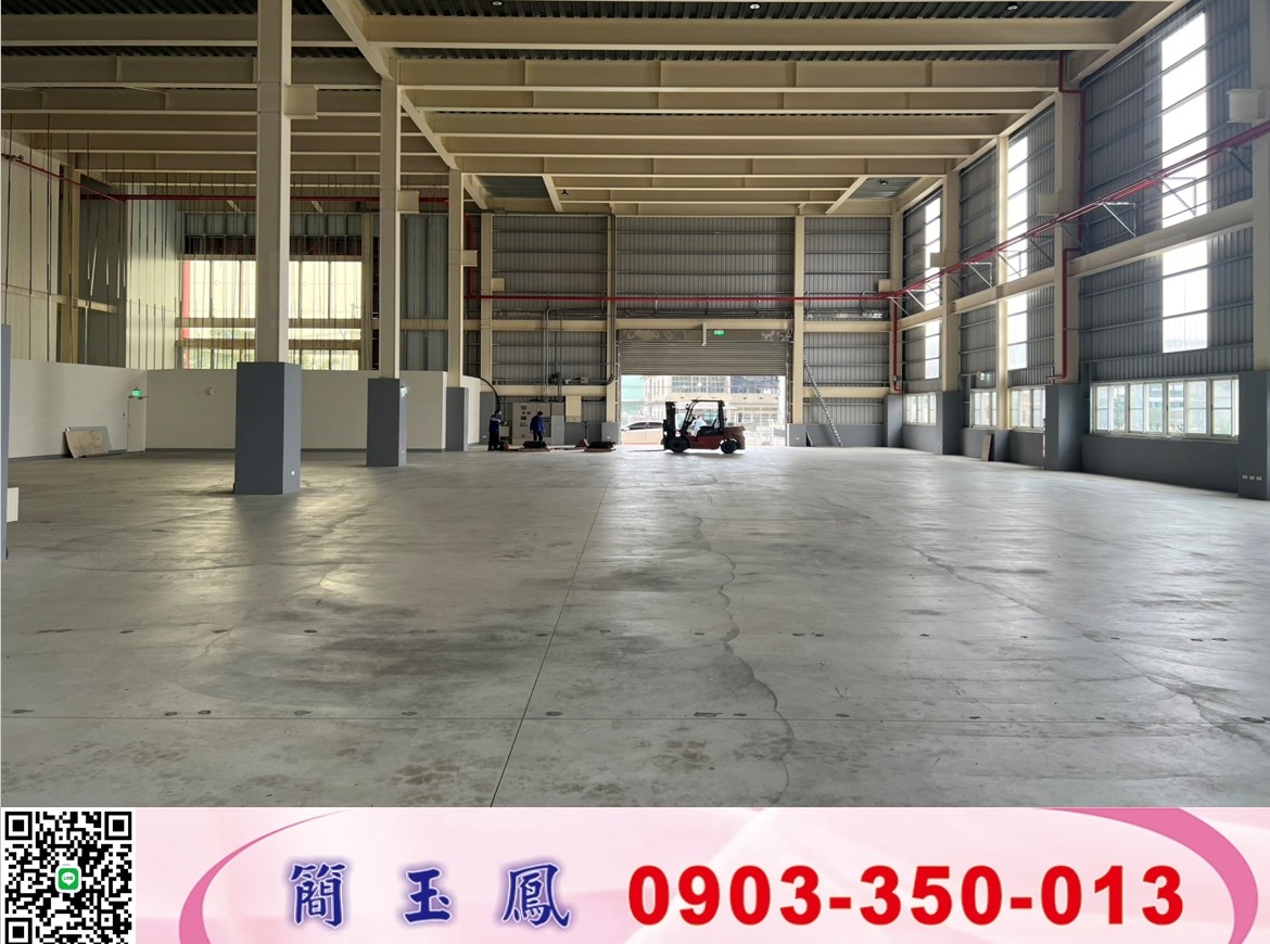 新埔全新鋼構一樓廠房(可依法廠登)/工業地廠房買賣租賃