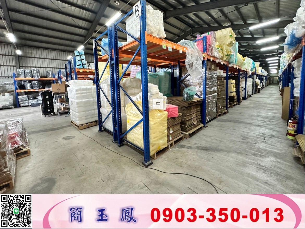 林口交流道挑高鋼構廠房/工業地廠房買賣租賃