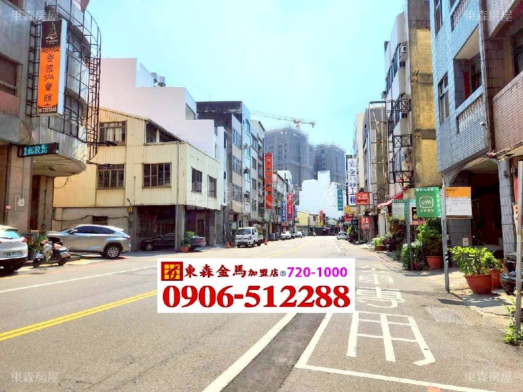 中正路一段稀有小建地~地約73.2坪，地主決心賣出價就談，自地自建可獨棟別墅！