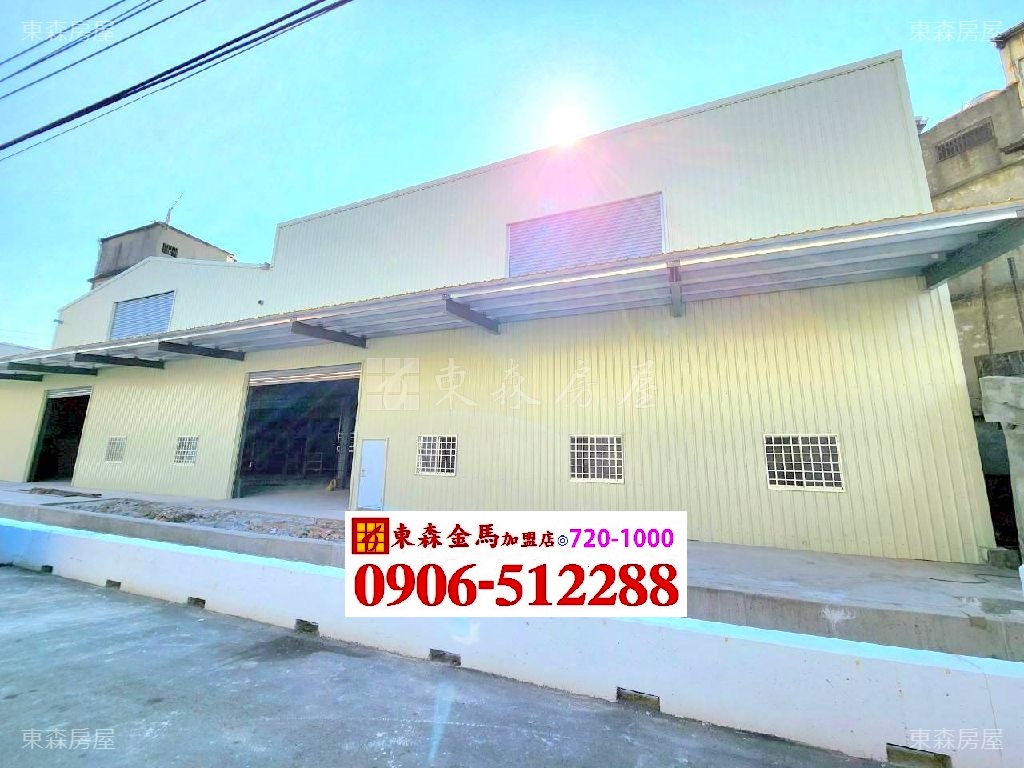 正彰美路乙工廠房~現有廠房+辦公室可用，65米大面寬好利用，附多部電梯，三相動力