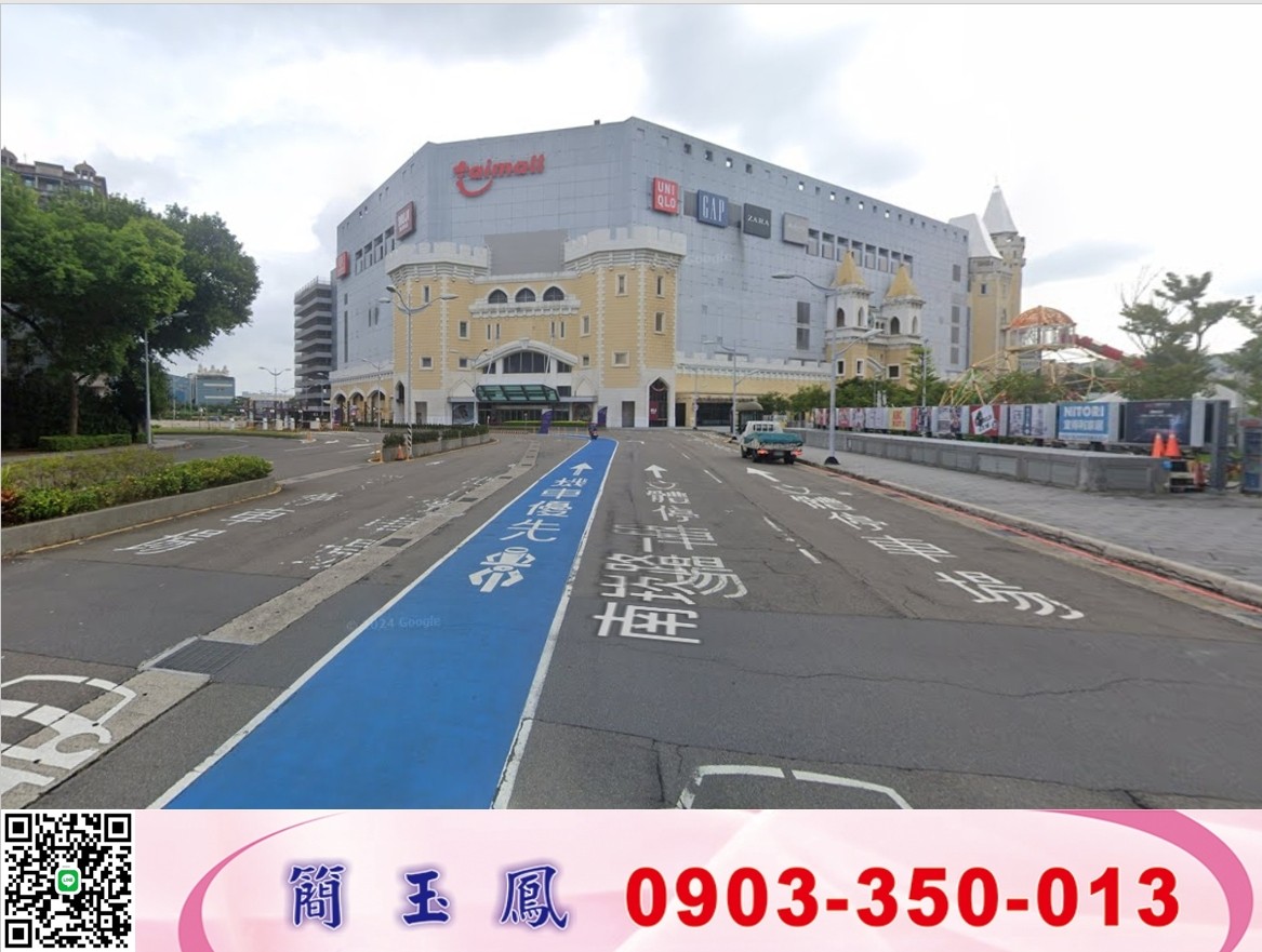 南崁挑高天車廠房/工業地廠房買賣租賃