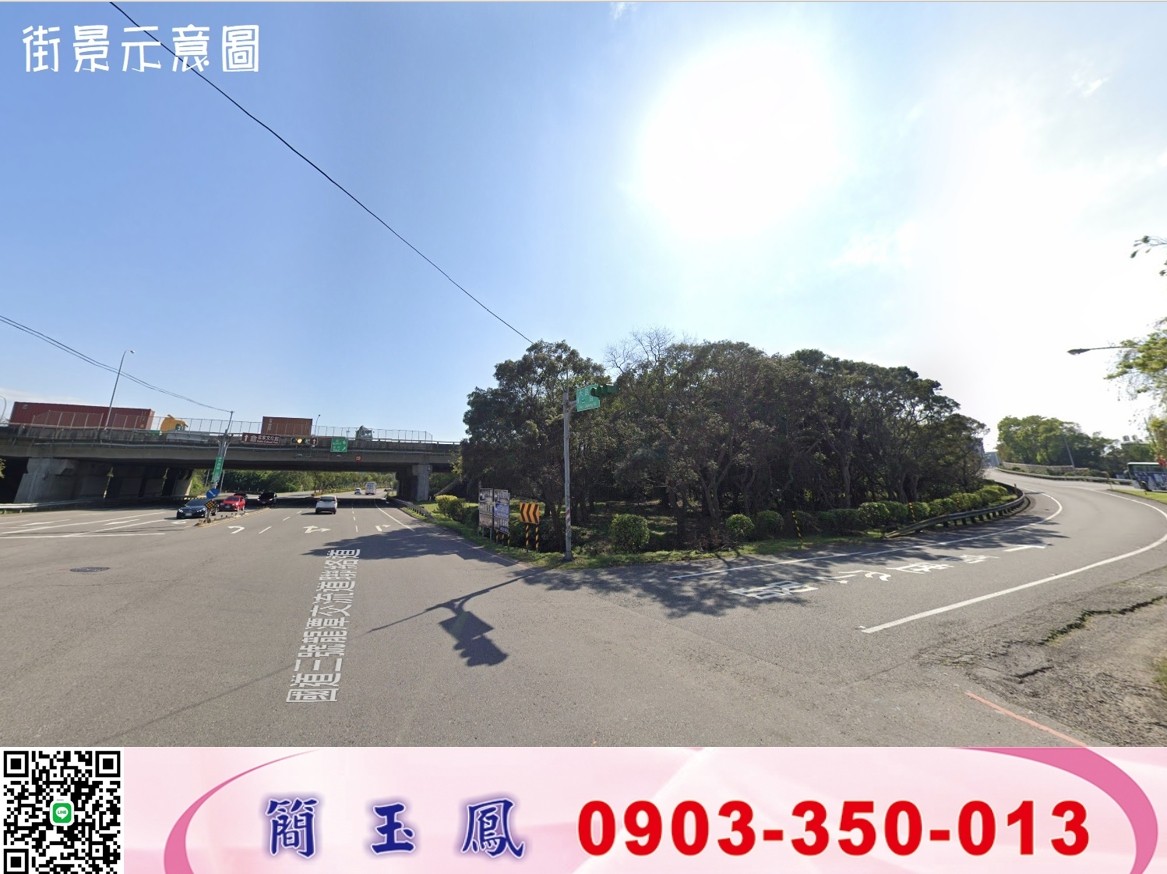 龍潭交流道方正交通用地/工業地廠房買賣租賃