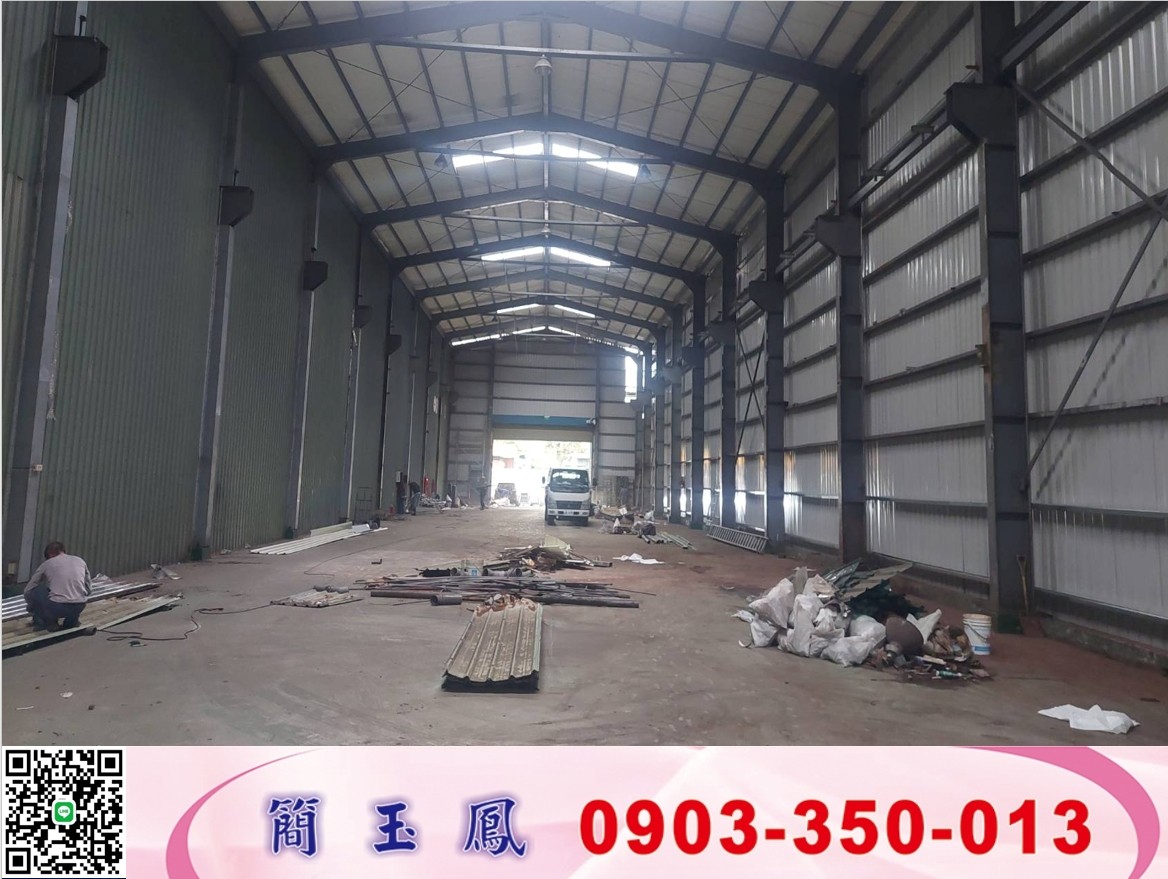 工業區挑高鋼構廠房/工業地廠房買賣租賃