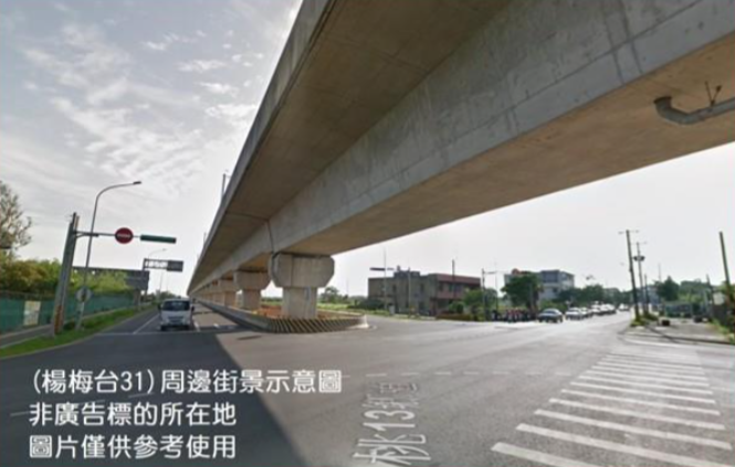 台31線旁丁種建築用地