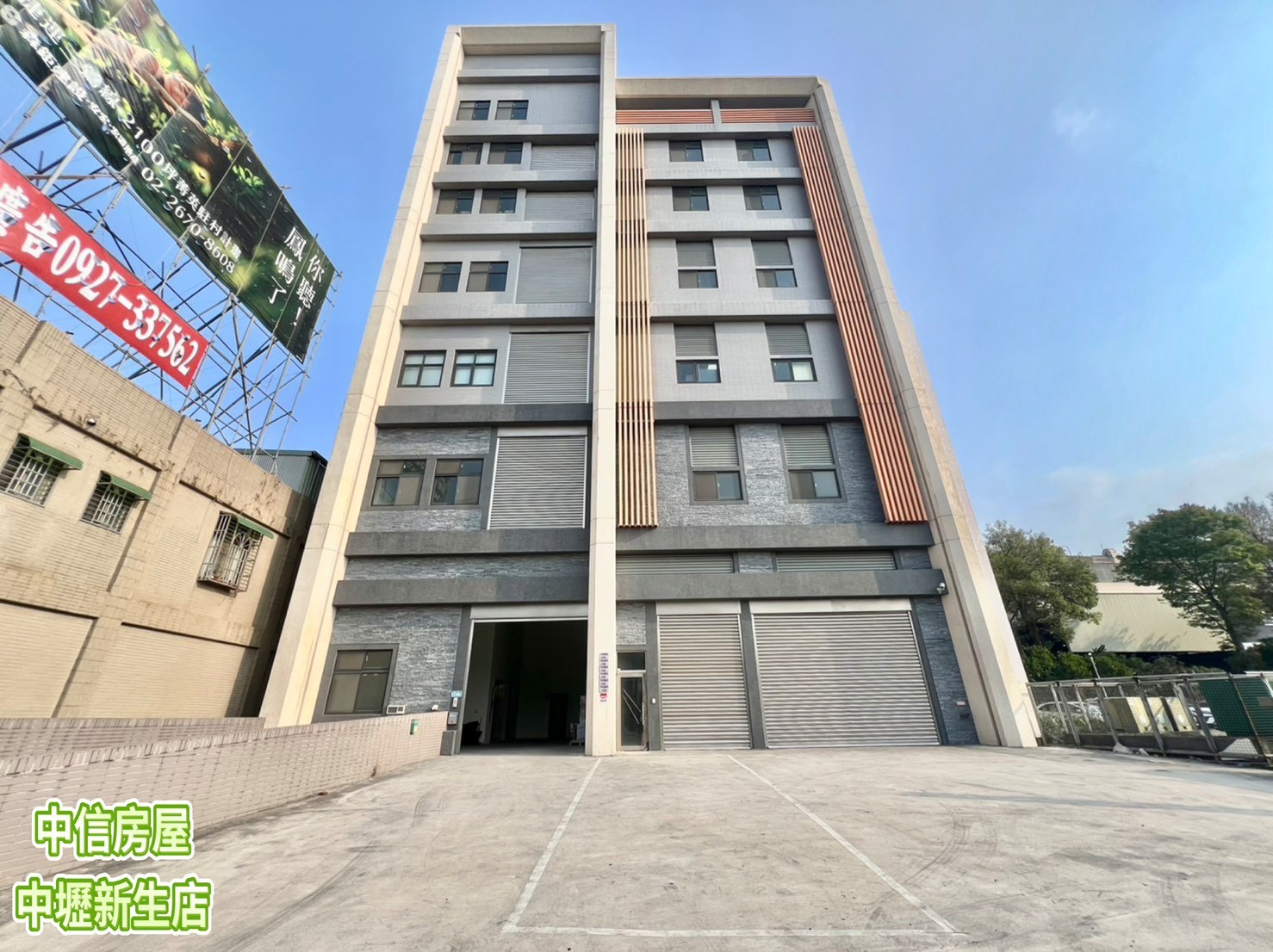 【八德大湳交流道】鄰近鳳鳴火車站全新廠辦